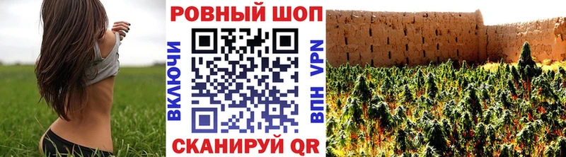 Сколько стоит Заинск КОКАИН  Амфетамин  A PVP  Гашиш  Меф  Марихуана 