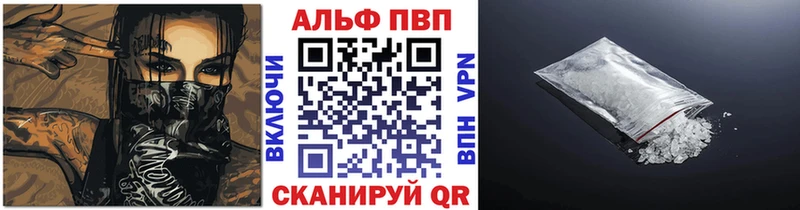 закладки  Заинск  ОМГ ОМГ ONION  A PVP VHQ 