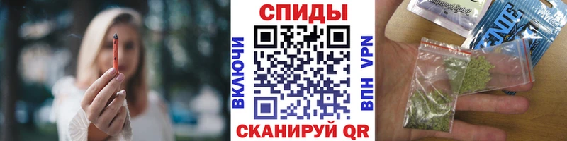 Бутират жидкий экстази  Заинск 