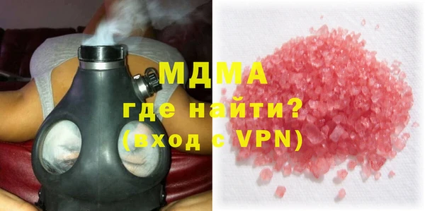 мефедрон VHQ Балабаново