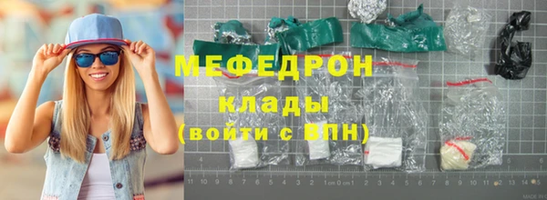 ГАЛЛЮЦИНОГЕННЫЕ ГРИБЫ Баксан