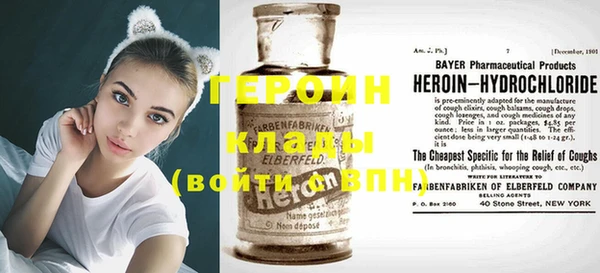 ГАЛЛЮЦИНОГЕННЫЕ ГРИБЫ Баксан