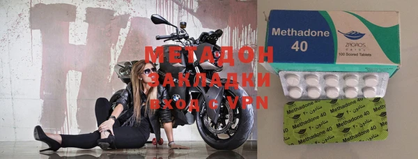 ГАЛЛЮЦИНОГЕННЫЕ ГРИБЫ Баксан