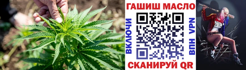 Дистиллят ТГК вейп  Заинск 