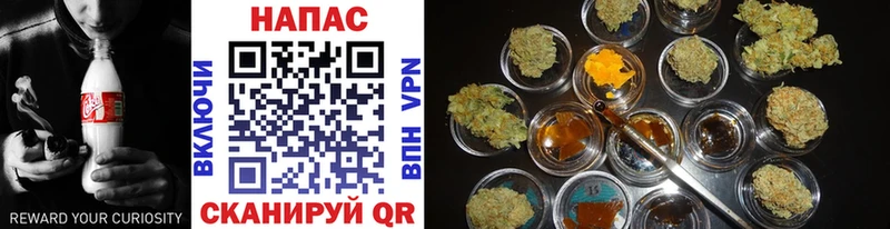 KRAKEN маркетплейс  Заинск  Каннабис LSD WEED  как найти закладки 
